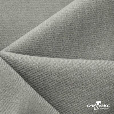 Ткань костюмная Зара, 92%P 8%S, Light gray/Cв.серый, 200 г/м2, шир.150 см - купить в Москве. Цена 325.28 руб.