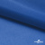 Ткань подкладочная Таффета 18-4039, антист., 54 гр/м2, шир.150см, цвет голубой - купить в Москве. Цена 65.53 руб.