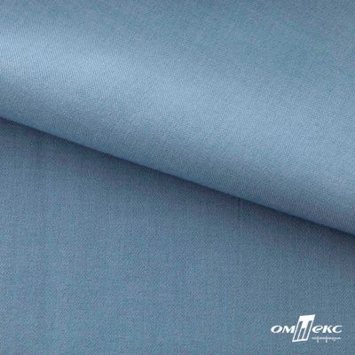 Ткань костюмная Зара, 92%P 8%S, Gray blue/Cеро-голубой, 200 г/м2, шир.150 см - купить в Москве. Цена 325.28 руб.