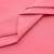 Сорочечная ткань "Ассет", 120 гр/м2, шир.150см, цвет розовый - купить в Москве. Цена 248.87 руб.
