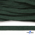 Шнур плетеный d-8 мм плоский, 70% хлопок 30% полиэстер, уп.85+/-1 м, цв.1016-т.зеленый - купить в Москве. Цена: 742.50 руб.