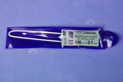 Булавка для вязания SP 2,7мм 13см  - купить в Москве. Цена: 96.23 руб.