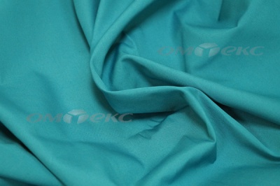 Сорочечная ткань "Ассет" 19-4535, 120 гр/м2, шир.150см, цвет м.волна - купить в Москве. Цена 251.41 руб.