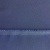Костюмная ткань "Элис", 220 гр/м2, шир.150 см, цвет ниагара - купить в Москве. Цена 308 руб.
