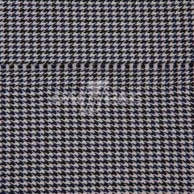 Ткань костюмная "Мишель", 254 гр/м2,  шир. 150 см, цвет белый/синий - купить в Москве. Цена 408.81 руб.