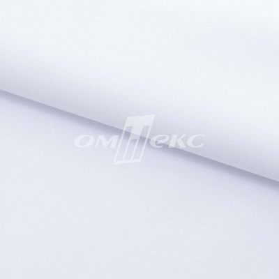 Сорочечная ткань "Ассет", 120 гр/м2, шир.150см, цвет белый - купить в Москве. Цена 251.41 руб.
