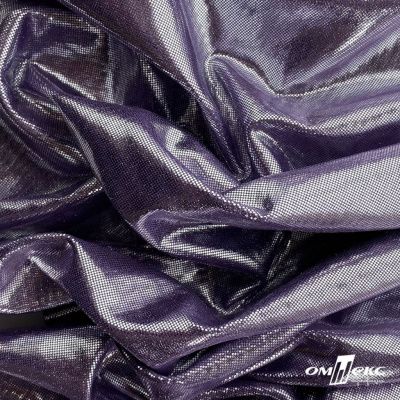 Трикотажное полотно голограмма, шир.140 см, #602 -фиолет/серебро - купить в Москве. Цена 385.88 руб.