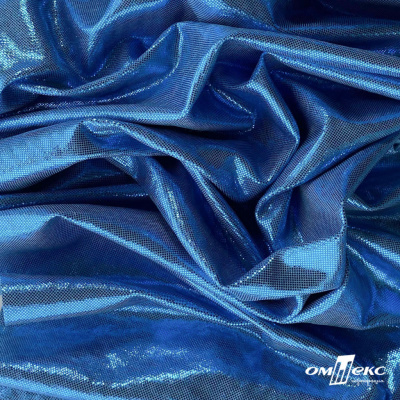 Трикотажное полотно голограмма, шир.140 см, #602 -голубой/голубой - купить в Москве. Цена 385.88 руб.