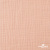 Ткань Муслин, 100% хлопок, 125 гр/м2, шир. 140 см #201 цв.(18)-розовый персик - купить в Москве. Цена 464.97 руб.