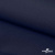 Ткань костюмная габардин "Белый Лебедь" 11299, 183 гр/м2, шир.150см, цвет т.синий - купить в Москве. Цена 202.61 руб.