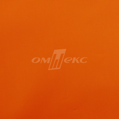 Оксфорд (Oxford) 240D 17-1350, PU/WR, 115 гр/м2, шир.150см, цвет люм/оранжевый - купить в Москве. Цена 163.42 руб.