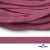 Шнур плетеный d-8 мм плоский, 70% хлопок 30% полиэстер, уп.85+/-1 м, цв.1029-розовый - купить в Москве. Цена: 735 руб.