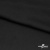 Ткань плательная Габриэль 100% полиэстер,140 (+/-10) гр/м2, шир. 150 см, цв. черный BLACK - купить в Москве. Цена 248.37 руб.