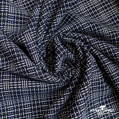 Ткань костюмная "Гарсия" 80% P, 18% R, 2% S, 335 г/м2, шир.150 см, Цвет т.синий  - купить в Москве. Цена 669.66 руб.