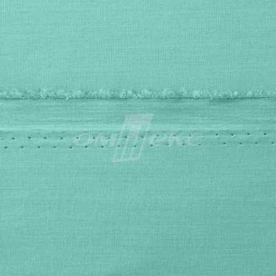 Сорочечная ткань "Ассет" 16-5123, 120 гр/м2, шир.150см, цвет зелёно-голубой - купить в Москве. Цена 248.87 руб.