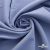 Ткань костюмная "Фабио" 82% P, 16% R, 2% S, 235 г/м2, шир.150 см, цв-голубой #21 - купить в Москве. Цена 526 руб.