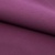 Костюмная ткань с вискозой "Меган" 19-2430, 210 гр/м2, шир.150см, цвет вишня - купить в Москве. Цена 378.55 руб.