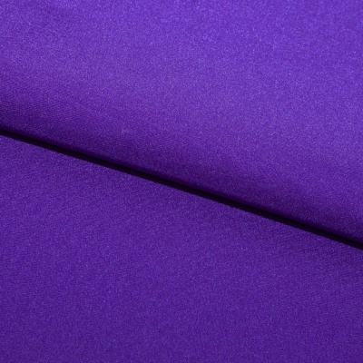 Бифлекс плотный col.603, 210 гр/м2, шир.150см, цвет фиолетовый - купить в Москве. Цена 653.26 руб.