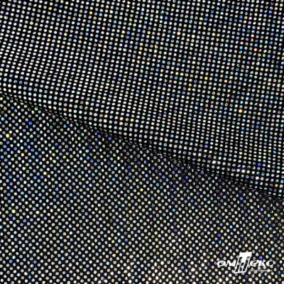 Трикотажное полотно голограмма, шир.140 см, #601-хамелеон чёрный - купить в Москве. Цена 452.76 руб.