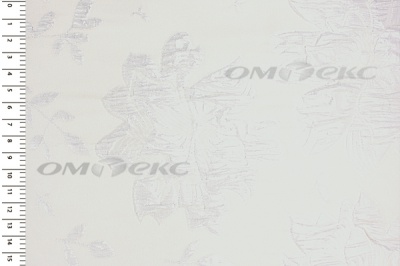 Портьерная ткань Парча 5065, 280 см (С2-молочный) - купить в Москве. Цена 987.54 руб.