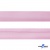 Косая бейка атласная "Омтекс" 15 мм х 132 м, цв. 044 розовый - купить в Москве. Цена: 225.81 руб.