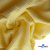 Ткань Муслин, 100% хлопок, 125 гр/м2, шир. 135 см (12-0824) цв.лимон нюд - купить в Москве. Цена 337.25 руб.