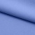 Костюмная ткань с вискозой "Бэлла" 17-4023, 290 гр/м2, шир.150см, цвет лазурь - купить в Москве. Цена 664.50 руб.