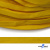 Шнур плетеный (плоский) d-12 мм, (уп.90+/-1м), 100% полиэстер, цв.269 - жёлтый - купить в Москве. Цена: 8.62 руб.