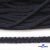 Шнур плетеный d-6 мм круглый, 70% хлопок 30% полиэстер, уп.90+/-1 м, цв.1081-т.синий - купить в Москве. Цена: 588 руб.