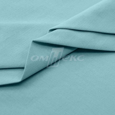 Сорочечная ткань "Ассет" 14-4816, 120 гр/м2, шир.150см, цвет ментол - купить в Москве. Цена 248.87 руб.