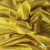 Трикотажное полотно голограмма, шир.140 см, #602 -жёлтый/жёлтый - купить в Москве. Цена 385.88 руб.