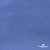 Джерси Понте-де-Рома, 95% / 5%, 150 см, 290гм2, цв. серо-голубой - купить в Москве. Цена 698.31 руб.
