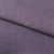 Ткань костюмная габардин "Меланж" 6111В, 172 гр/м2, шир.150см, цвет пепельная сирень - купить в Москве. Цена 296.19 руб.