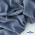 Ткань костюмная 80% P, 16% R, 4% S, 220 г/м2, шир.150 см, цв-серо-голубой #8 - купить в Москве. Цена 459.38 руб.