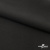 Костюмная ткань с вискозой "Диана", 260 гр/м2, шир.150см, цвет чёрный - купить в Москве. Цена 434.07 руб.