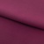 Костюмная ткань "Элис" 19-2024, 200 гр/м2, шир.150см, цвет бордо - купить в Москве. Цена 303.10 руб.