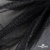 Сетка Фатин Глитер, 18 (+/-5) гр/м2, шир.155 см, цвет черный - купить в Москве. Цена 157.78 руб.