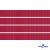 Репсовая лента 018, шир. 6 мм/уп. 50+/-1 м, цвет бордо - купить в Москве. Цена: 87.54 руб.