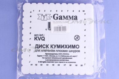 Диск "Кумихимо" KVO для плетения плоских шнуров - купить в Москве. Цена: 196.09 руб.