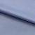 Курточная ткань Дюэл (дюспо) 16-4020, PU/WR, 80 гр/м2, шир.150см, цвет голубой - купить в Москве. Цена 113.48 руб.
