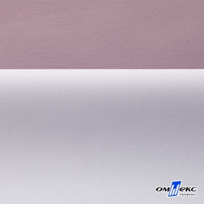 Текстильный материал " Ditto", мембрана покрытие 5000/5000, 130 г/м2, цв.17-1605 розовый туман - купить в Москве. Цена 307.92 руб.