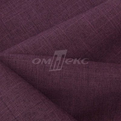 Ткань костюмная габардин Меланж,  цвет вишня/6207В, 172 г/м2, шир. 150 - купить в Москве. Цена 299.21 руб.