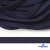 Шнур плетеный (плоский) d-12 мм, (уп.90+/-1м), 100% полиэстер, цв.266 - т.синий - купить в Москве. Цена: 8.62 руб.