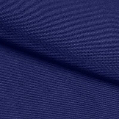 Ткань подкладочная Таффета 19-3920, антист., 54 гр/м2, шир.150см, цвет т.синий - купить в Москве. Цена 65.53 руб.