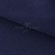 Креп стрейч Манго 19-3921, 200 гр/м2, шир.150см, цвет т.синий - купить в Москве. Цена 261.53 руб.