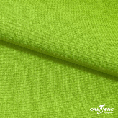 Ткань костюмная габардин Меланж,  цвет экз.зеленый/6253, 172 г/м2, шир. 150 - купить в Москве. Цена 284.20 руб.