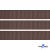 Репсовая лента 005, шир. 12 мм/уп. 50+/-1 м, цвет коричневый - купить в Москве. Цена: 164.91 руб.