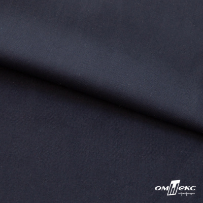 Ткань сорочечная Илер 100%полиэстр, 120 г/м2 ш.150 см, цв. темно синий - купить в Москве. Цена 293.20 руб.