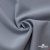 Ткань костюмная "Прато" 80% P, 16% R, 4% S, 230 г/м2, шир.150 см, цв-голубой #32 - купить в Москве. Цена 470.17 руб.