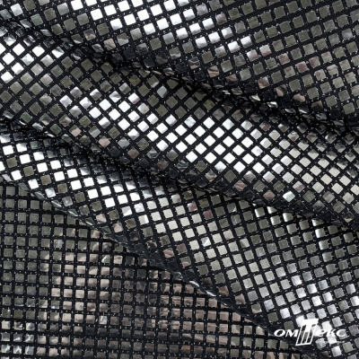 Трикотажное полотно голограмма, шир.140 см, #603 -черный/серебро - купить в Москве. Цена 771.75 руб.